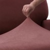 Funda de Sillón Relax VELVET